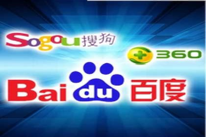 搜索引擎营销（SEM）推广策略案例分享